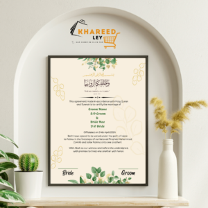 Personalized Nikkah Frame – The Perfect Wedding Gift